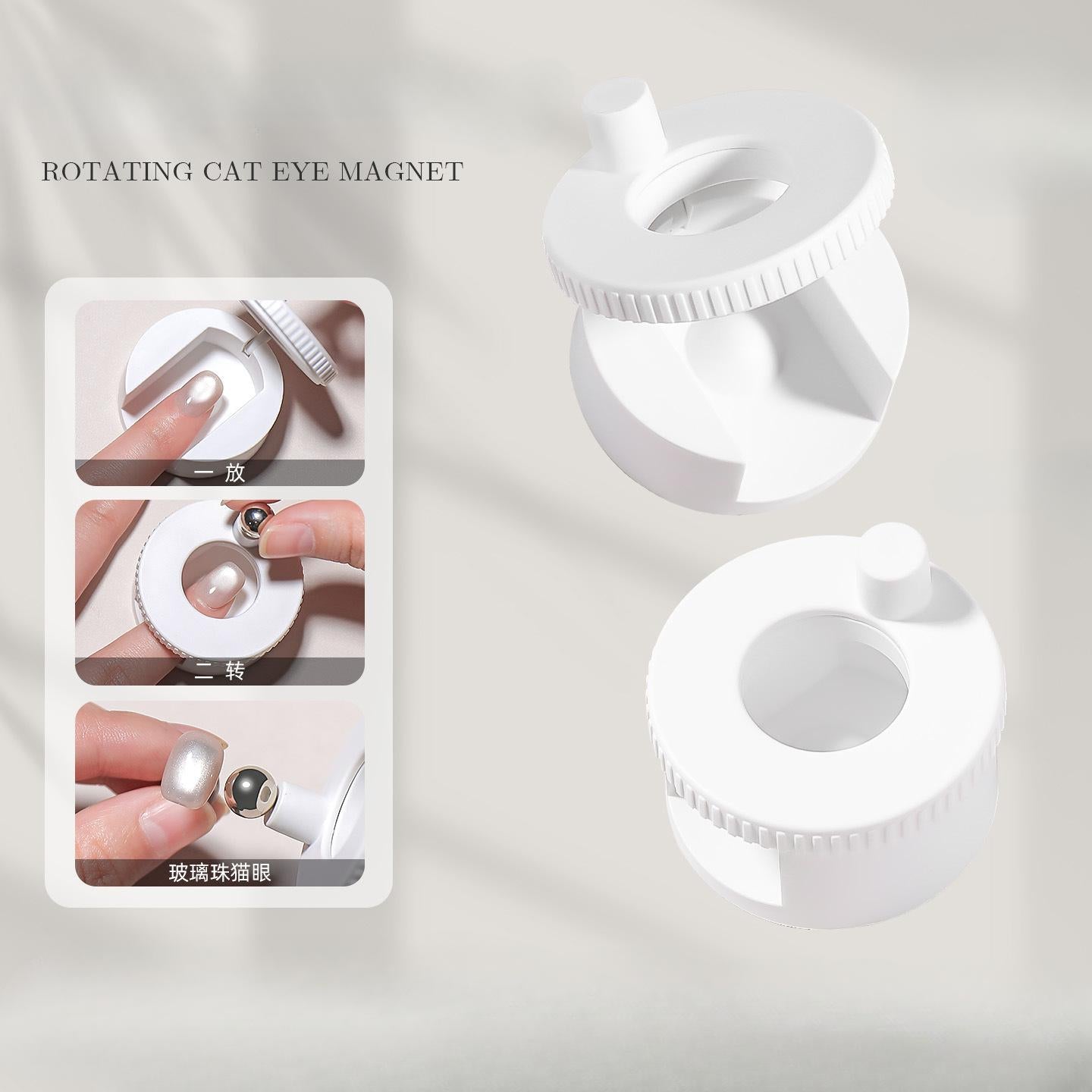 Automatic Nail Glass Bead Cat Eye Tool for Beginners