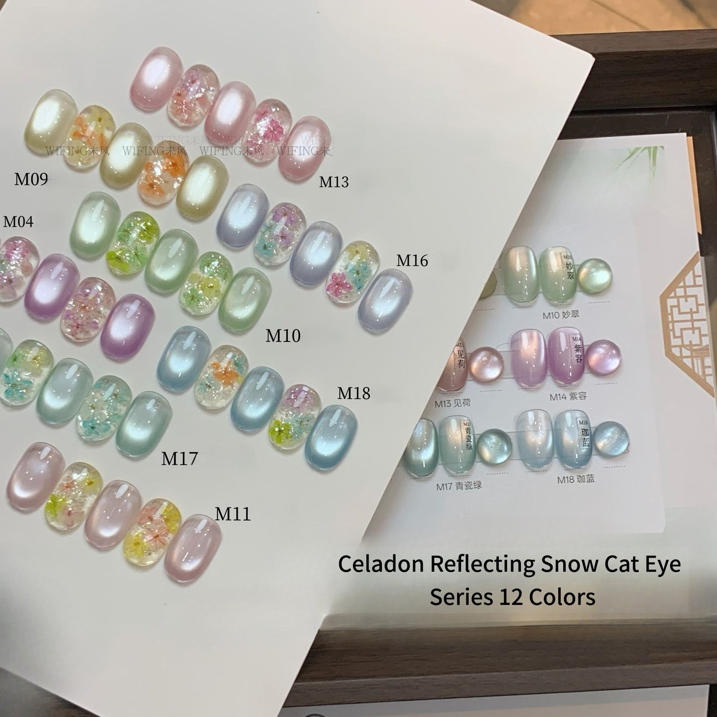 Transparent cat eye glue,  canned glass bead cat eye nail oil glue