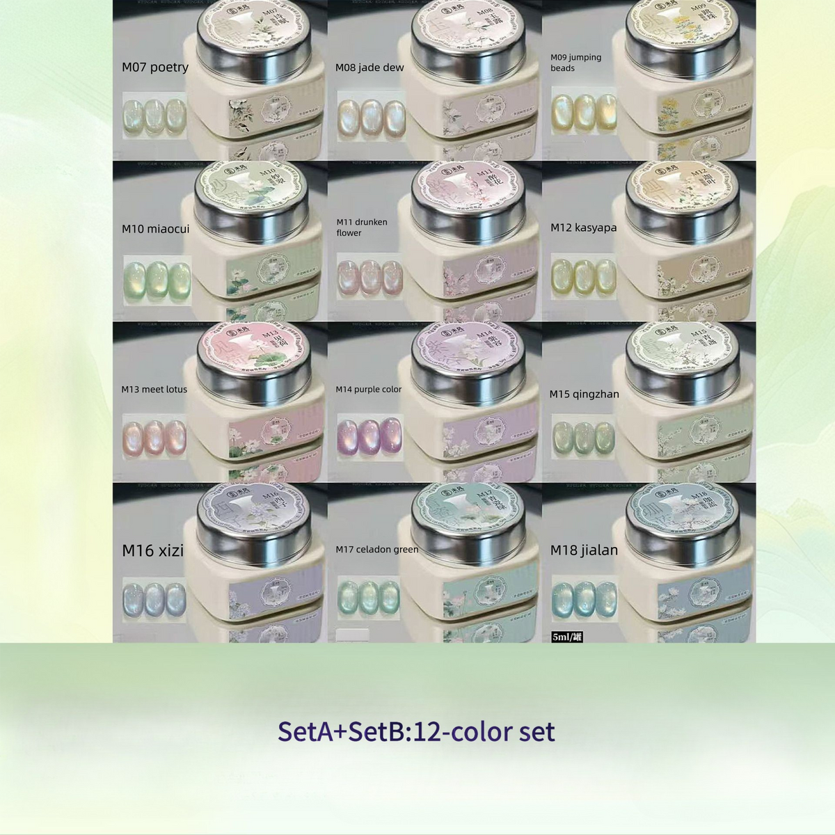 Glass Bead Cat Eye Gel Polish