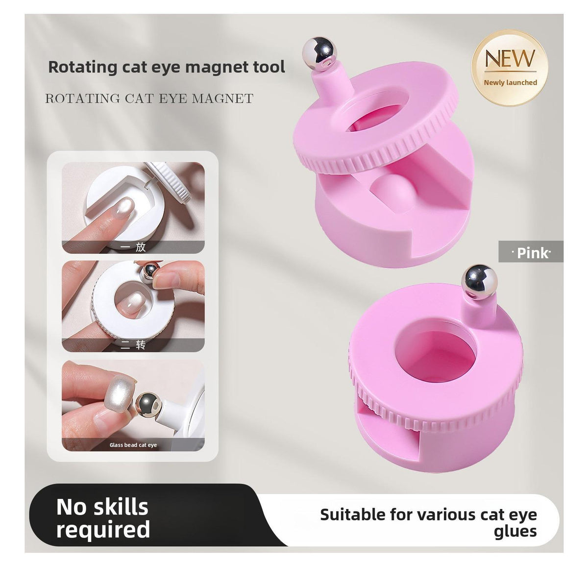 Automatic Cat Eye Nail Magnet Tool