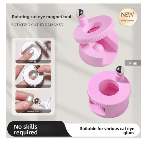 Automatic Cat Eye Nail Magnet Tool