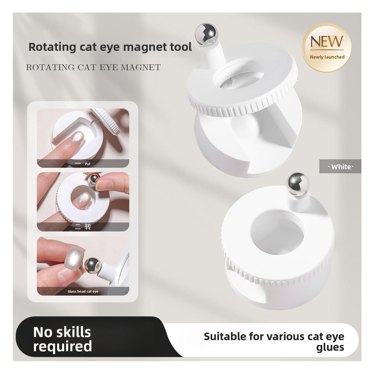 Automatic Cat Eye Nail Magnet Tool